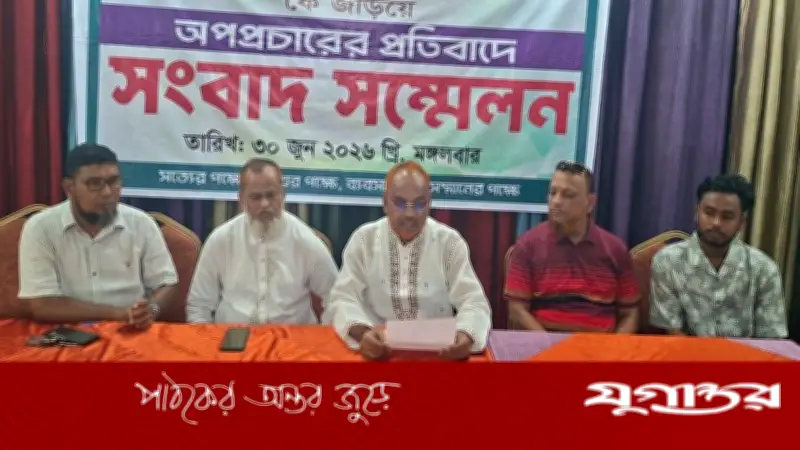 সিদ্ধিরগঞ্জে অপপ্রচারের প্রতিবাদে ঠিকাদারদের সংবাদ সম্মেলন