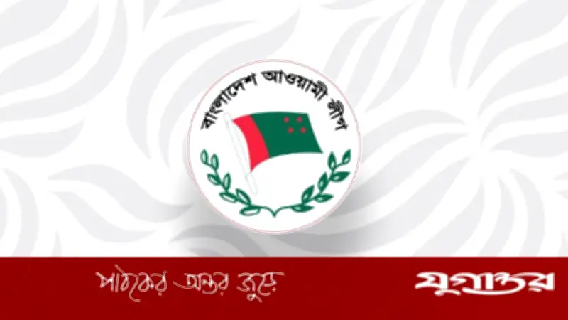 বিচারে দেখা যাবে আ. লীগ নিষিদ্ধ হবে কিনা: তথ্য উপদেষ্টা