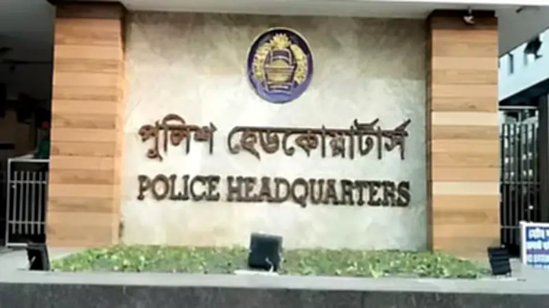 সিটিটিসি ও অ্যান্টি টেরোরিজম ইউনিটের নাম পরিবর্তনের সিদ্ধান্ত
