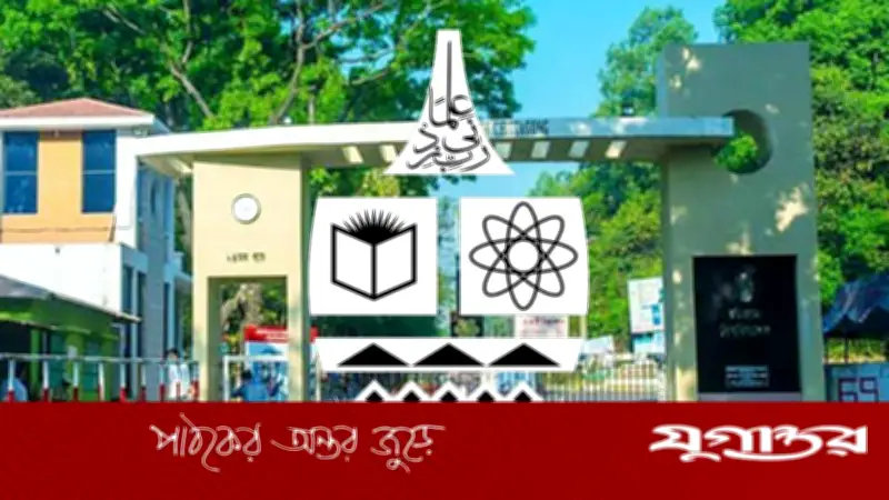 চবিতে ছাত্রদলের দুই পক্ষের বিরোধে ছাত্রশক্তি নেতা মারধর, সাংবাদিক হেনস্তার অভিযোগ