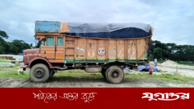 পাঁচ মাস পর আখাউড়া স্থলবন্দর দিয়ে জিরা আমদানি শুরু