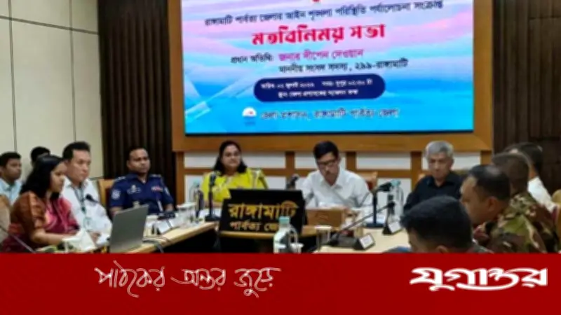 বর্তমান সরকার সাম্প্রদায়িক সম্প্রীতিতে বিশ্বাসী: দীপেন দেওয়ান