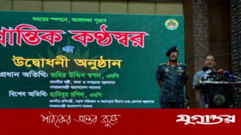 সাইবার নিরাপত্তা এখন সিন্দুক ও সীমান্ত পাহারার চেয়ে বেশি জরুরি: তথ্যমন্ত্রী