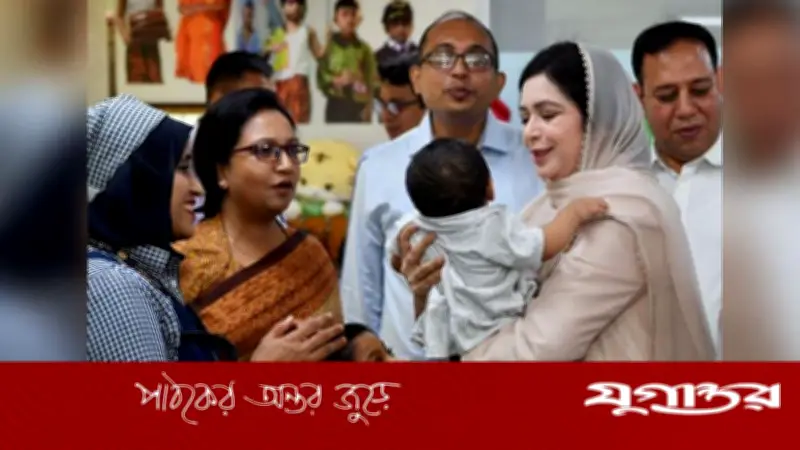 ডে-কেয়ার সেন্টার দেশের ভবিষ্যৎ গঠনে গুরুত্বপূর্ণ: ডা. জোবাইদা রহমান