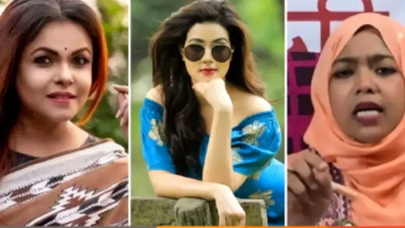 জুলাই অবমাননার অভিযোগে শাওন-মাহি-শান্তা ফারজানার বিরুদ্ধে তদন্ত