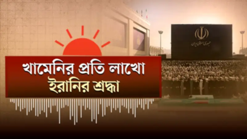 মিরপুরে ডিবির অভিযান, ৬ জঙ্গি গ্রেফতার