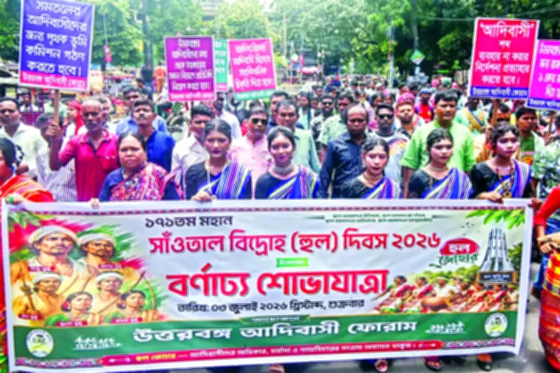ঢাকা-আগরতলা ট্রেন চলাচল পুনরায় শুরু, প্রথম দিনে যাত্রী সংখ্যা সন্তোষজনক