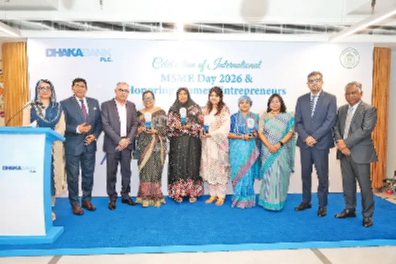 আন্তর্জাতিক এমএসএমই দিবসে নারী উদ্যোক্তাদের সম্মাননা দিল ঢাকা ব্যাংক
