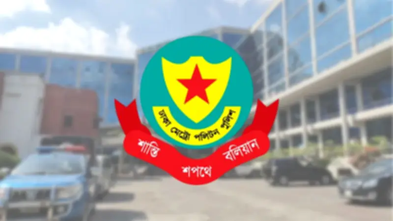 রাজধানীতে বিশেষ অভিযানে গ্রেফতার ৪৩২, মামলা ৫৪