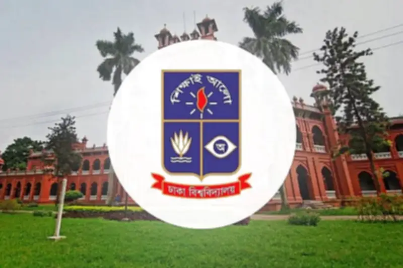 ঢাবির আট বিভাগ একীভূত করার আলোচনা শুরু