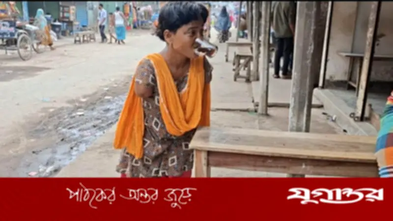 হার না মানা প্রতিবন্ধী ভানুর গল্প: স্বপ্ন দেখা অপরাধ নয়, ছেড়ে দেওয়াই পরাজয়