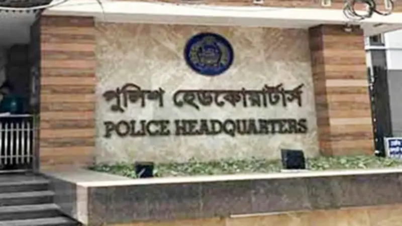 ডিএমপির দুই ইউনিটের নাম পরিবর্তনের সিদ্ধান্ত