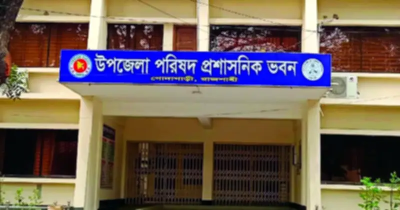 মাদকাসক্ত ব্যক্তি নিজেই ইউএনওর কাছে কারাগারে পাঠানোর আবেদন, পেলেন ৫ মাসের সাজা