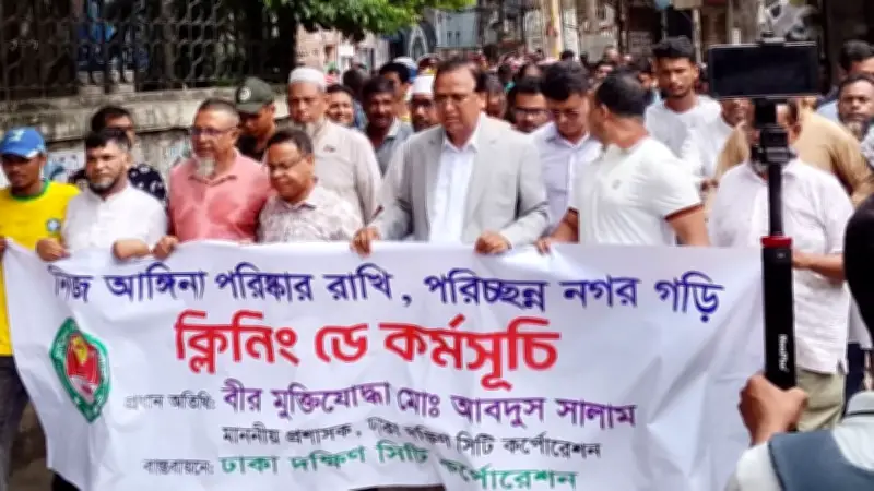 ঠিকাদার ব্যর্থ হলে ময়লা সংগ্রহ পদ্ধতি বদলাবে ডিএসসিসি