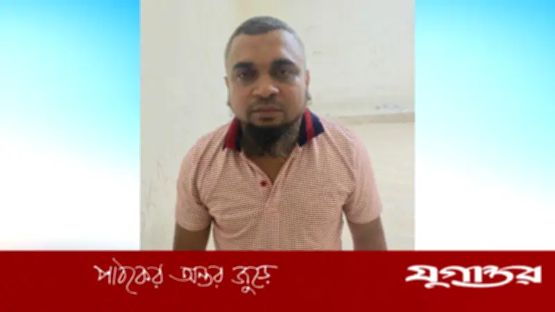 ই-অরেঞ্জের প্রধান উপদেষ্টা মাশুকুর রহমান গ্রেফতার
