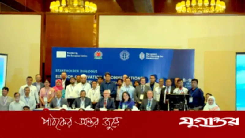 নির্বাচন পর্যবেক্ষণে স্বল্প ও দীর্ঘমেয়াদি পরিকল্পনা নেওয়া হবে: ইসি সানাউল্লাহ