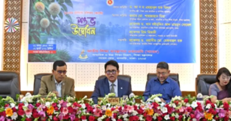 শিক্ষাপ্রতিষ্ঠানে সিসিটিভি ক্যামেরা ও মনিটরিং সেল স্থাপনের নির্দেশ শিক্ষামন্ত্রীর