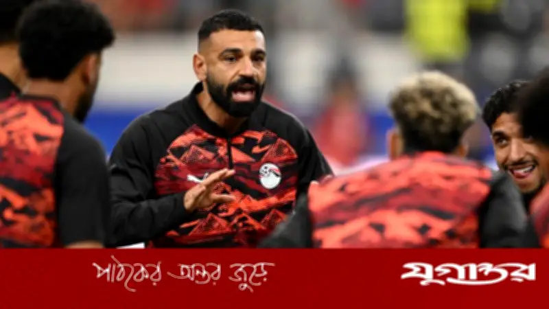 ইতিহাস গড়ার মিশনে অস্ট্রেলিয়ার মুখোমুখি সালাহর মিশর