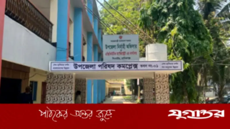 সিংগাইরে হাইকোর্টের নির্দেশে ৮ ইউপি চেয়ারম্যান পুনরায় দায়িত্ব পেলেন
