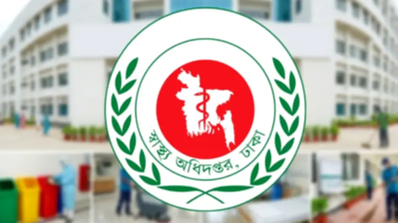 দেশের সব হাসপাতালে জরুরি নির্দেশনা, টেকনাফে অলআউট অভিযান