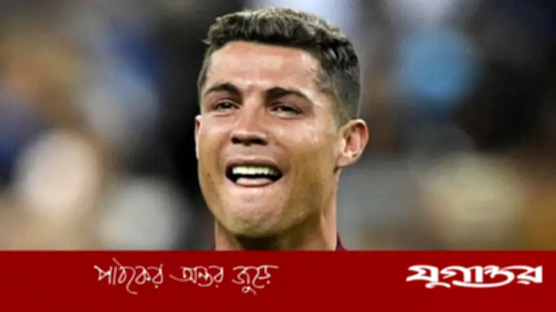 আমার জেতা ইউরো ২০১৬ বিশ্বকাপের সমান: রোনালদো