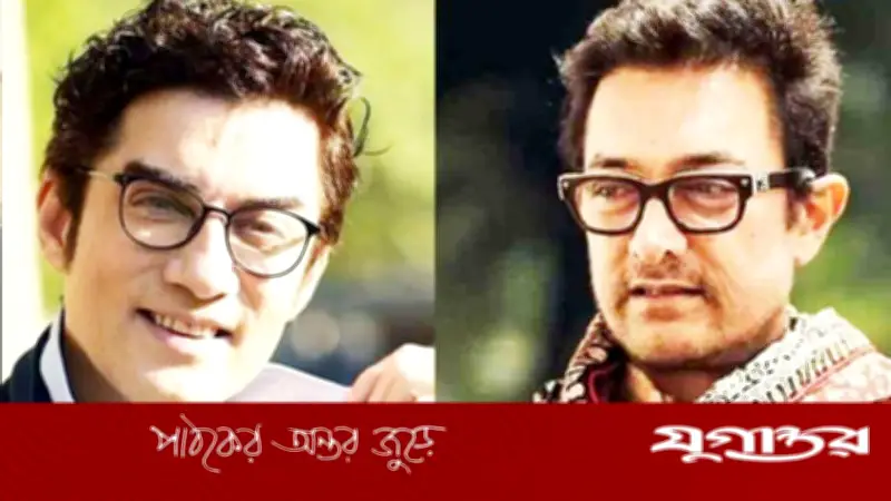 ক্ষমা চাইলেন আমিরের বিরুদ্ধে অভিযোগ আনা ফয়জল খান