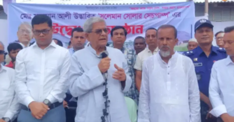 শিক্ষিত যুবকদের উদ্ভাবন ও উদ্যোক্তা হওয়ার আহ্বান মির্জা ফখরুলের
