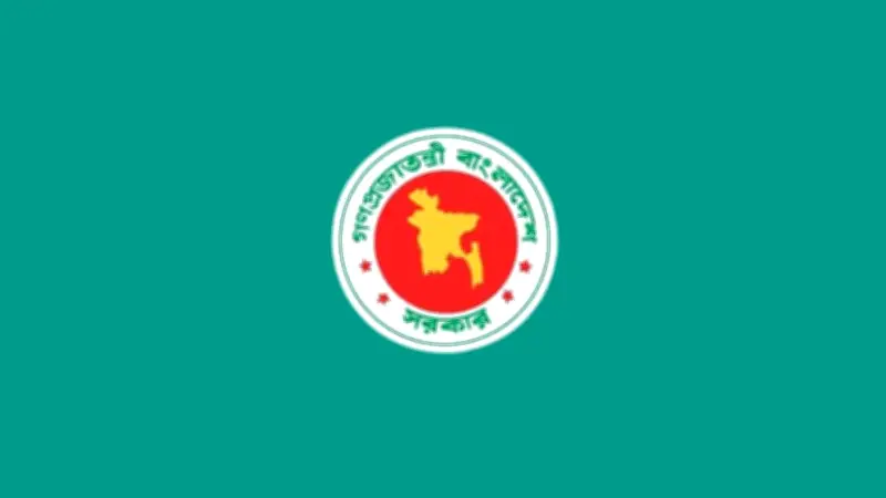 ফিফা বিশ্বকাপে বিটিভির প্রচারস্বত্বে ভ্যাট অব্যাহতি দিয়ে প্রজ্ঞাপন জারি