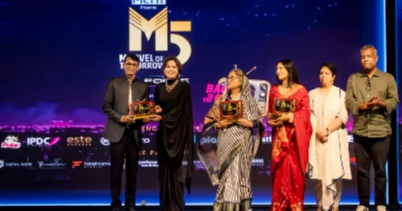মেরিলের ‘মার্ভেল অব টুমরো’র পঞ্চম আসর অনুষ্ঠিত
