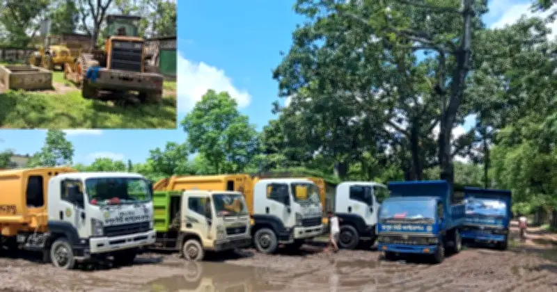 রংপুর সিটি কর্পোরেশনে ৫ কোটি টাকার আর্থিক অনিয়মের অভিযোগ