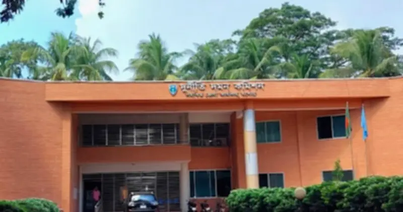 দক্ষিণ কোরিয়া থেকে ভার্চুয়ালি সাক্ষ্য দিলেন দুদকের সাবেক কর্মকর্তা