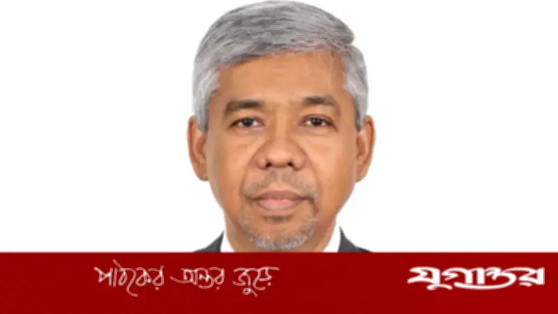 বিশ্বব্যাংকের নির্বাহী পরিচালক হচ্ছেন সাবেক এনবিআর চেয়ারম্যান আবদুর রহমান খান
