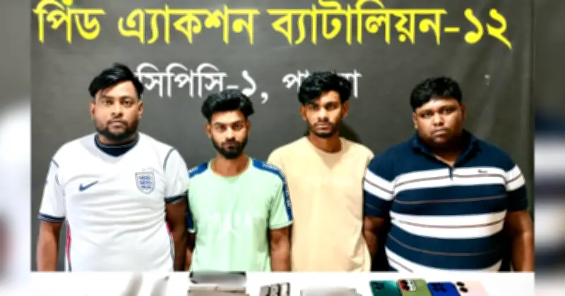 ঈশ্বরদীতে র্যাবের অভিযানে অস্ত্রসহ চারজন গ্রেপ্তার