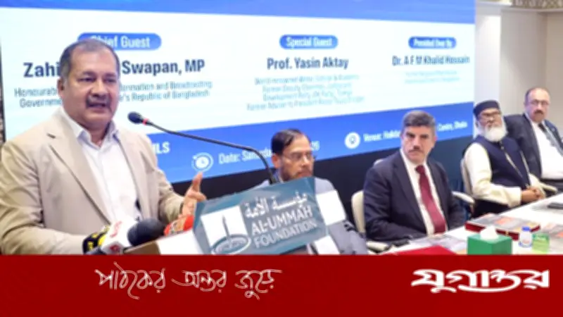 সকল বৈচিত্র্যের শান্তিপূর্ণ সহাবস্থানে মুক্ত বুদ্ধিচর্চা জরুরি: তথ্যমন্ত্রী