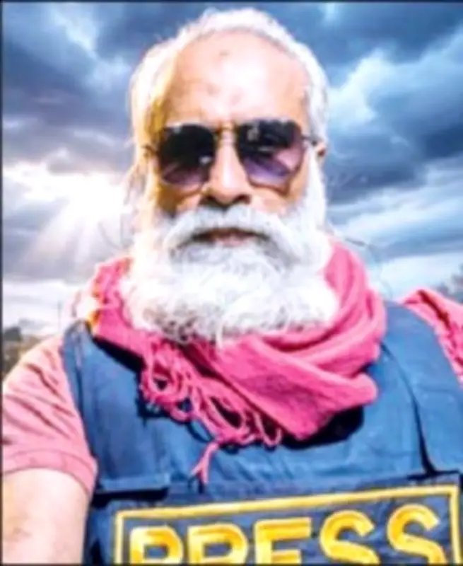 ১৯৭১ ও ২০২৪: শিকড় থেকে প্রতিজ্ঞা, সম্পূরক দুই অধ্যায়