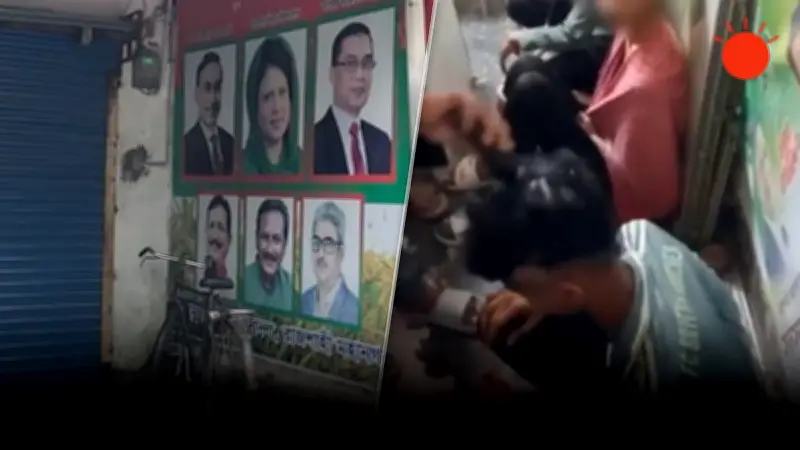 গাজায় ইসরায়েলি বিমান হামলায় নিহত ২০, আহত ৫০