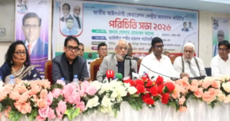 জি এম কাদেরের হুঁশিয়ারি: রাজনৈতিক পরিবর্তন অনিবার্য হতে পারে