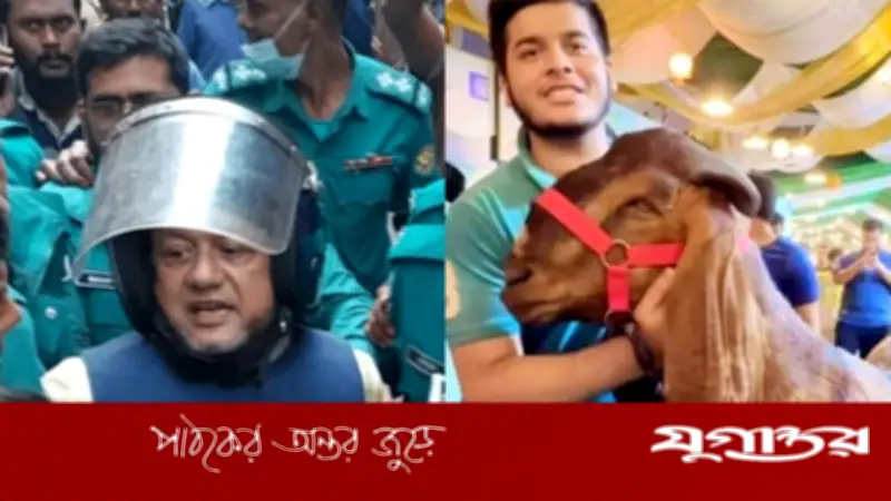 ছাগলকাণ্ডে মতিউরের বিরুদ্ধে অভিযোগ গঠনের আদেশ ২১ জুলাই