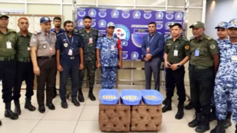 দুবাই থেকে আসা বিমানে ৪৫ কোটি টাকার স্বর্ণের বার উদ্ধার