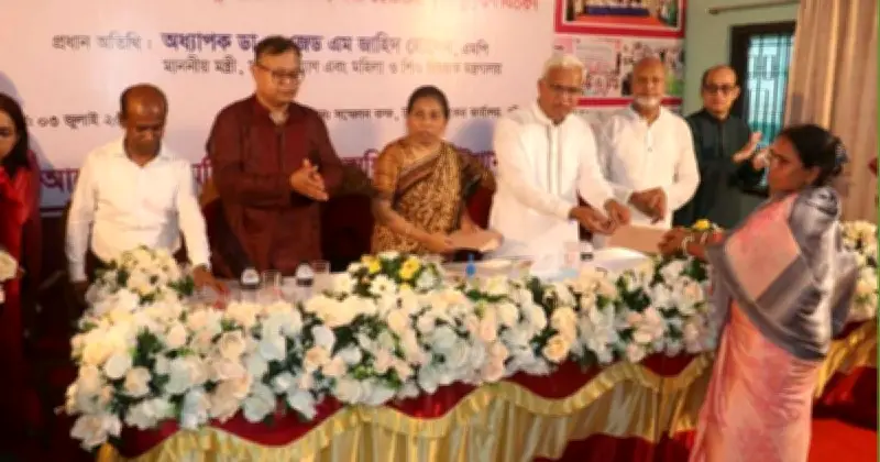 এতিম-দুস্থ শিশুদের সুরক্ষায় সরকার বদ্ধপরিকর: মন্ত্রী জাহিদ হোসেন