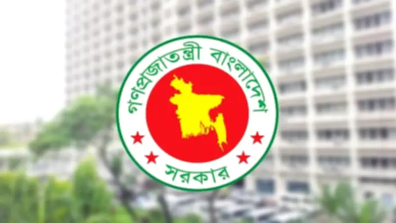 সরকারি কর্মচারীদের সম্মানী বৃদ্ধি, পরিপত্র জারি; নতুন দায়িত্বে ৫ মন্ত্রী