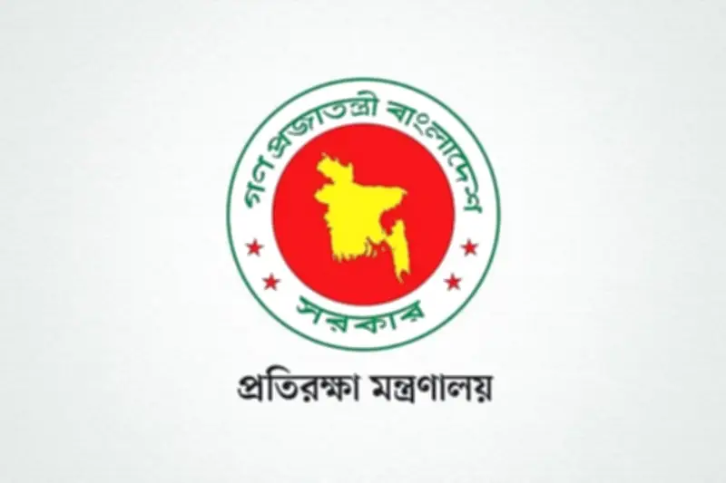 অবসরপ্রাপ্ত ১৫০ সেনা কর্মকর্তাকে স্বাভাবিক অবসর ও ভূতাপেক্ষ পদোন্নতি দিল সরকার