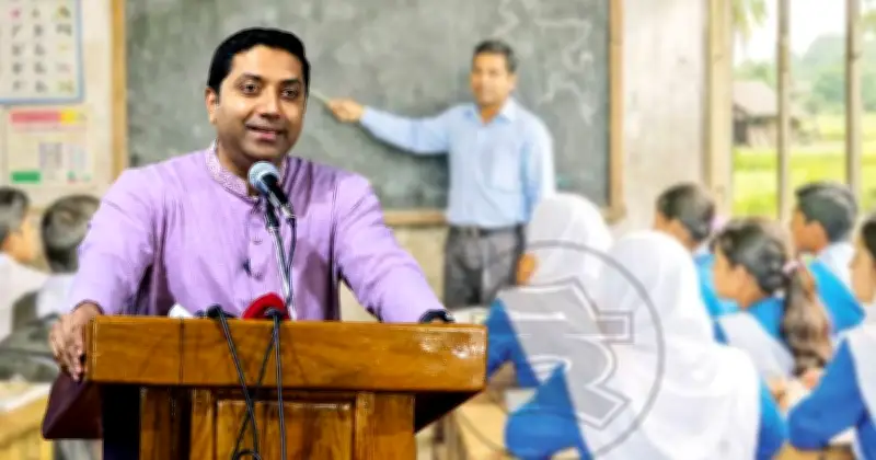 প্রাথমিক শিক্ষায় ব্যাপক সংস্কার: নতুন কারিকুলাম, প্রযুক্তি ও শিক্ষক নীতিমালা