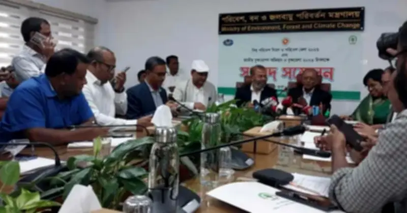 সরকারের ৫ বছরে ২৫ কোটি গাছ রোপণের মহাপরিকল্পনা, স্মার্ট ফরেস্ট্রি প্রযুক্তি ব্যবহার