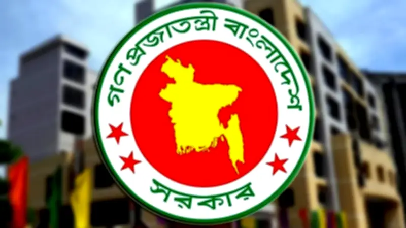 সরকার নতুন বেতন কাঠামো সংশোধনের পরিকল্পনা করছে