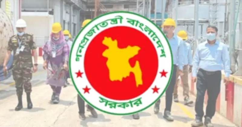 ৪৪টি বন্ধ-লোকসানি রাষ্ট্রায়ত্ত কারখানা পুনরুজ্জীবনে বিদেশি বিনিয়োগ চায় সরকার
