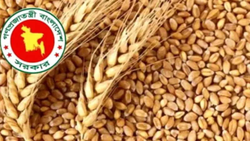 ২ লাখ ৭০ হাজার টন গম আমদানি করবে সরকার; ইসির স্মার্টকার্ড ৭ কোটি ৩৬ লাখ ছাড়িয়েছে