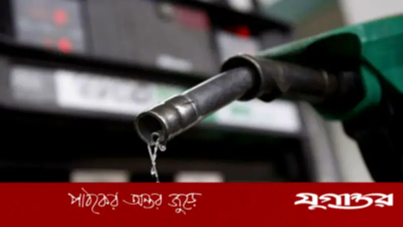 সরকার আরও ৫ লাখ টন জ্বালানি তেল কিনছে, ব্যয় ৭ হাজার ৬৭২ কোটি টাকা