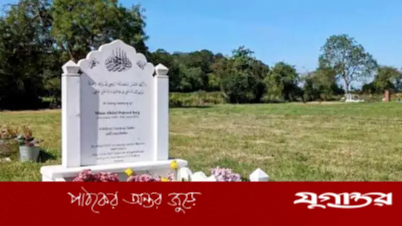কবরে নেমপ্লেট লাগানো: ইসলাম কী বলে? জেনে নিন বিস্তারিত