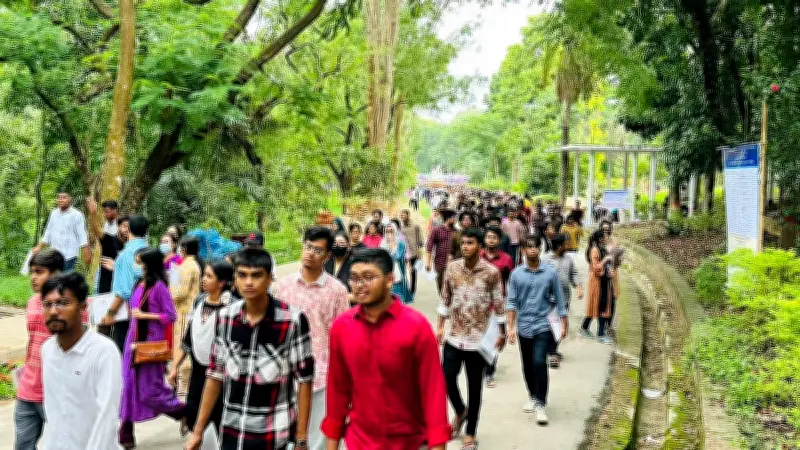 গুচ্ছ ভর্তির পঞ্চম পর্যায়ের ফল প্রকাশ, ভর্তি শুরু আজ